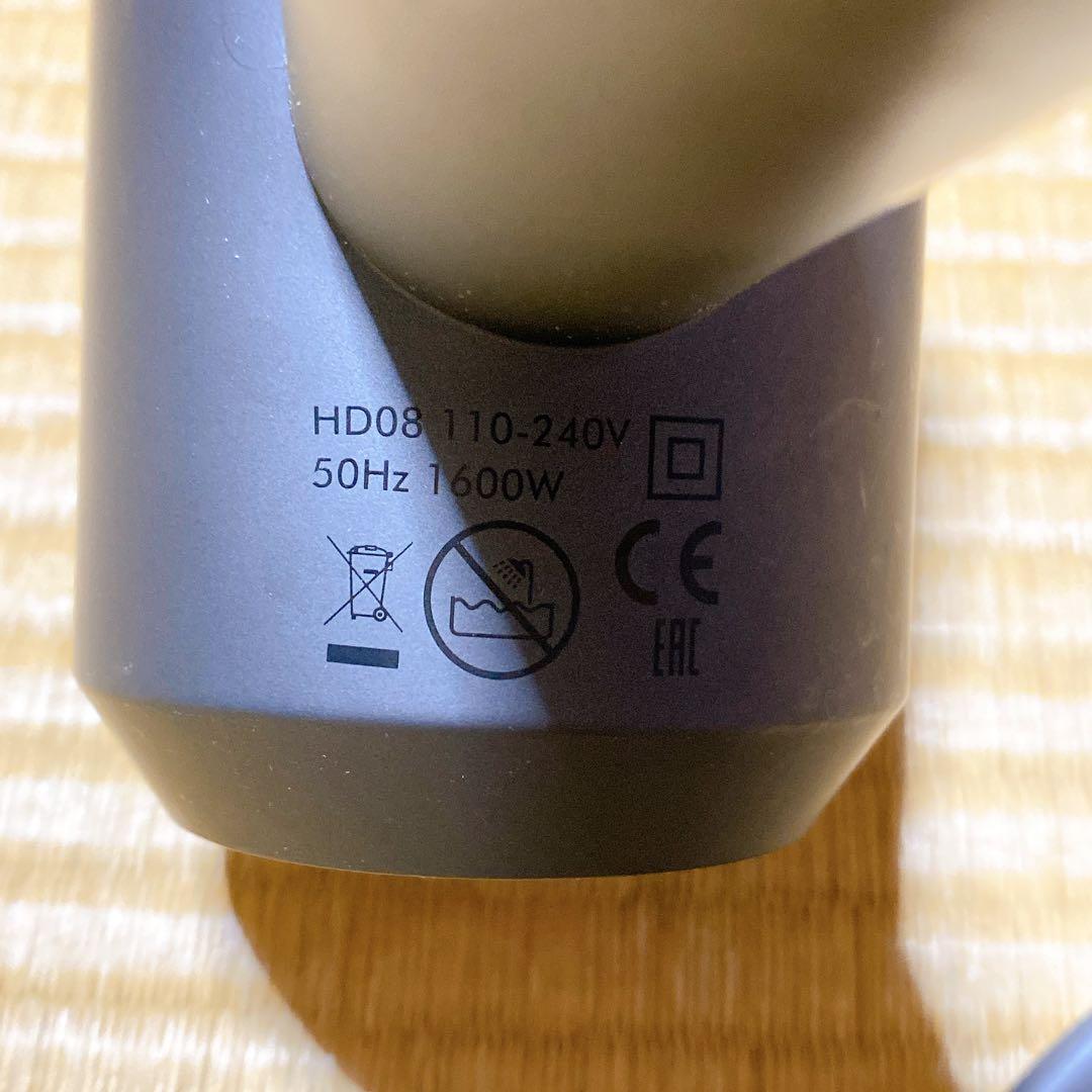源*様 Dyson ドライヤー HD08 ※US用です