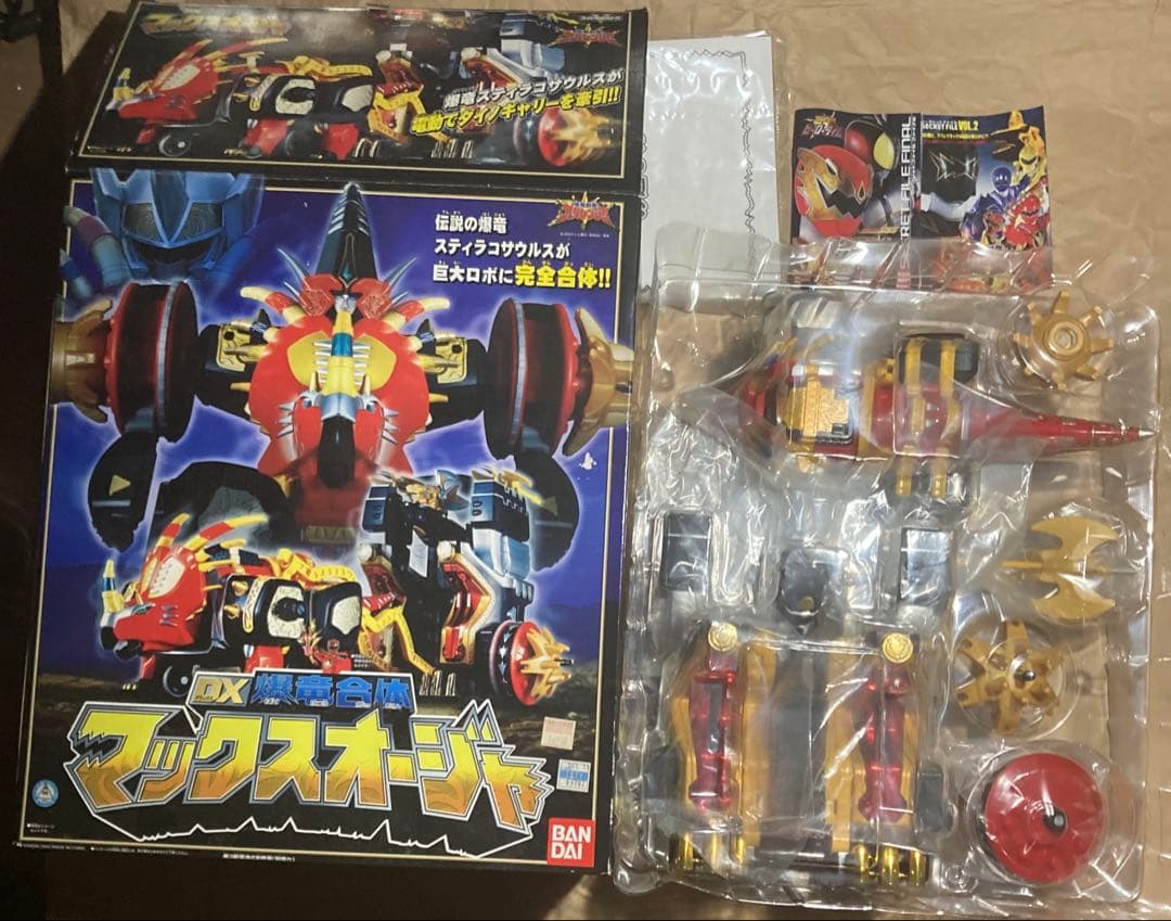 アバレンジャーDX玩具合体可能セット