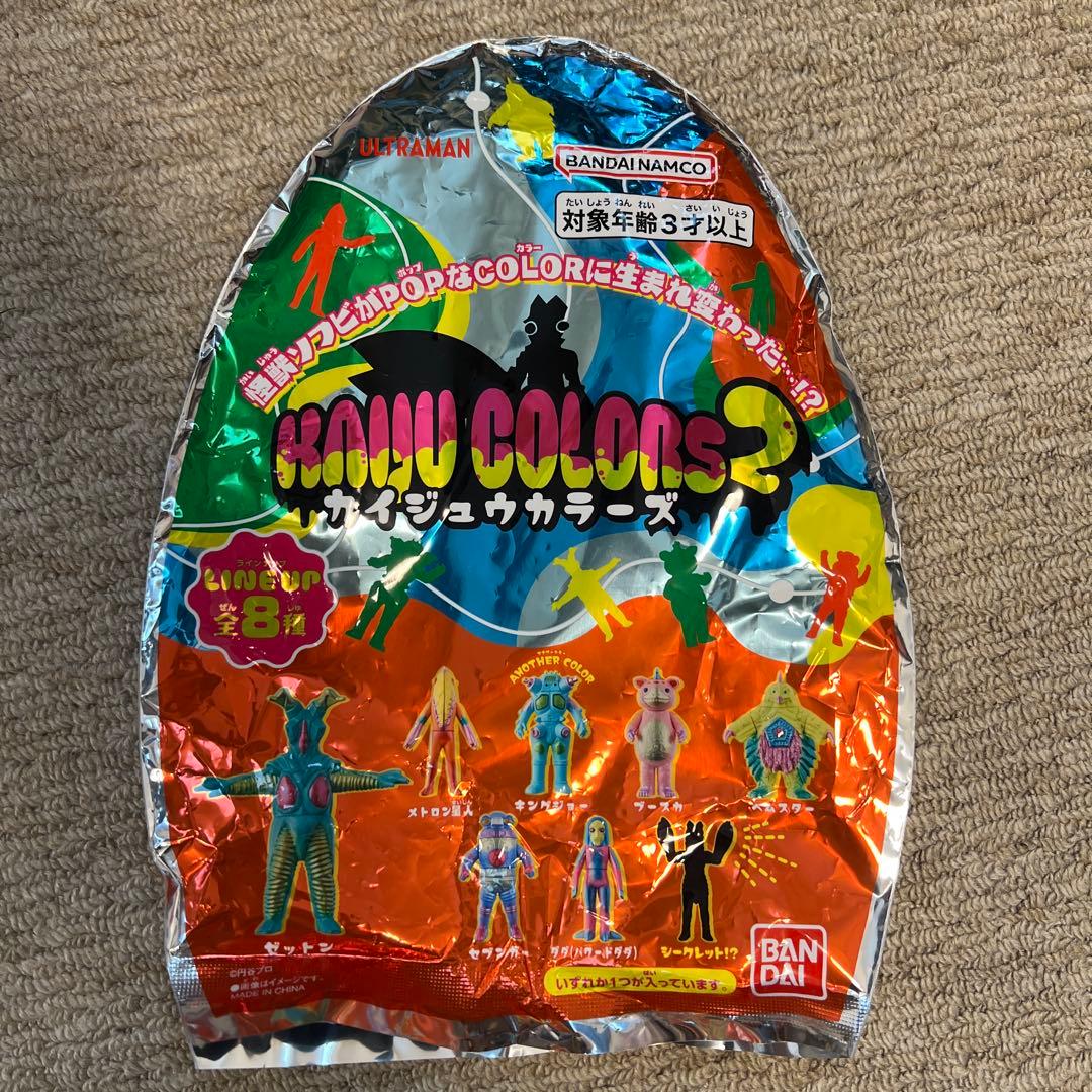 【早い者勝ち！】KAIJU COLORS 2 バルタン星人 カイジュウカラーズ2