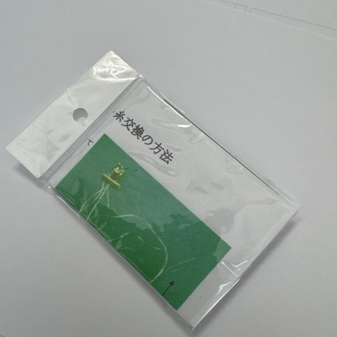 ミャンマー産 天然琥珀 ブルー バーマイトブレスレット 約9mm ゴールド