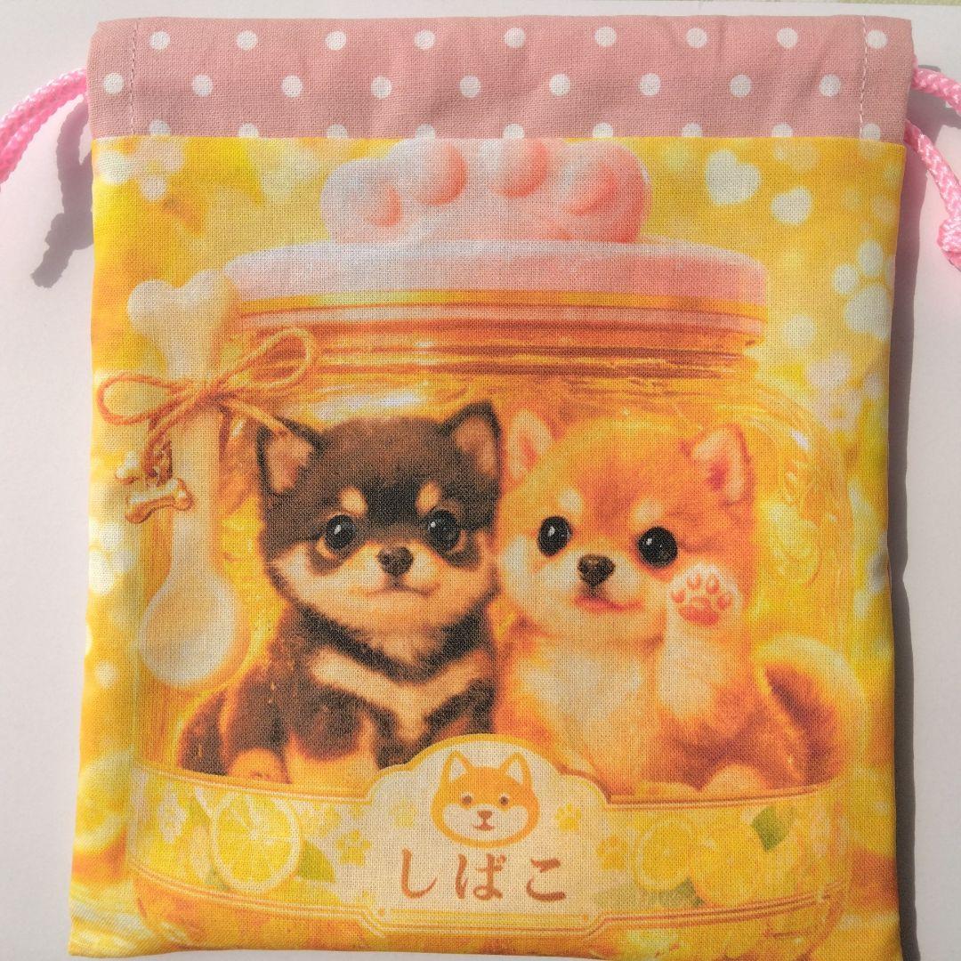 クロム様確認用