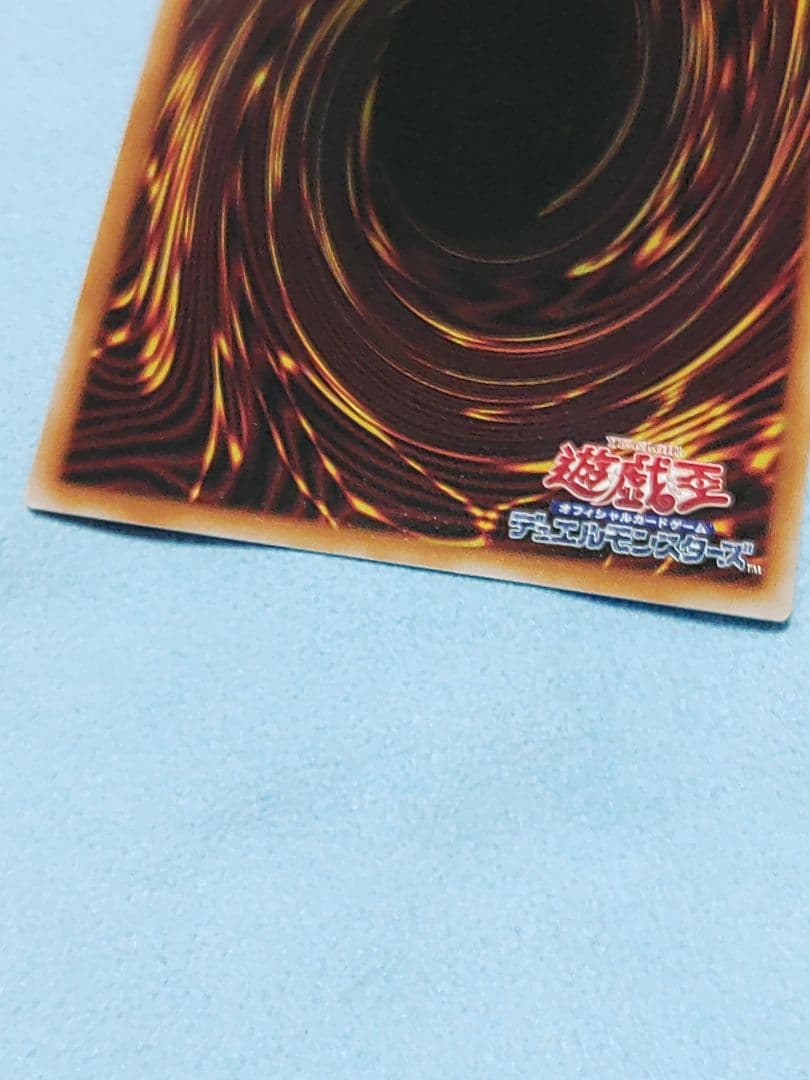 傷あり　遊戯王OCG　I:Pマスカレーナ　プリズマティックシークレットレア