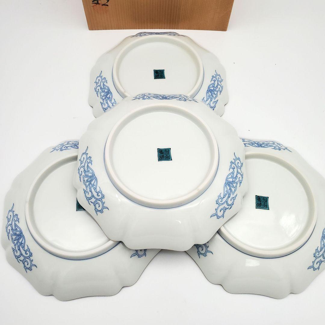 九谷焼　銘々皿　青郊窯　五彩色彩絵　唐子　遊童図　中皿揃　6号　銘々皿　19cm