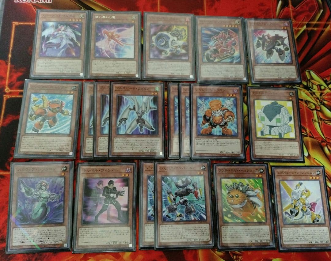 遊星　デッキ　ジャンド　デッキ