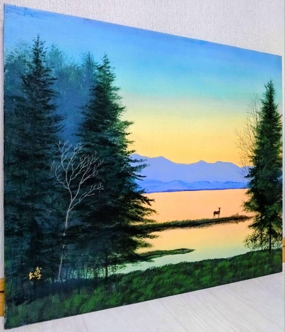 【F10号】千住博【曙光】手描き作品/表サイン・共シール/岩彩/油彩/額縁/額装