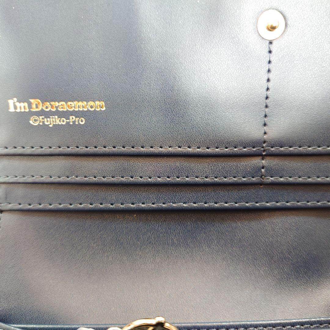 新品未使用　ドラえもん 長財布・刺繍タオルハンカチ どこでもドア
