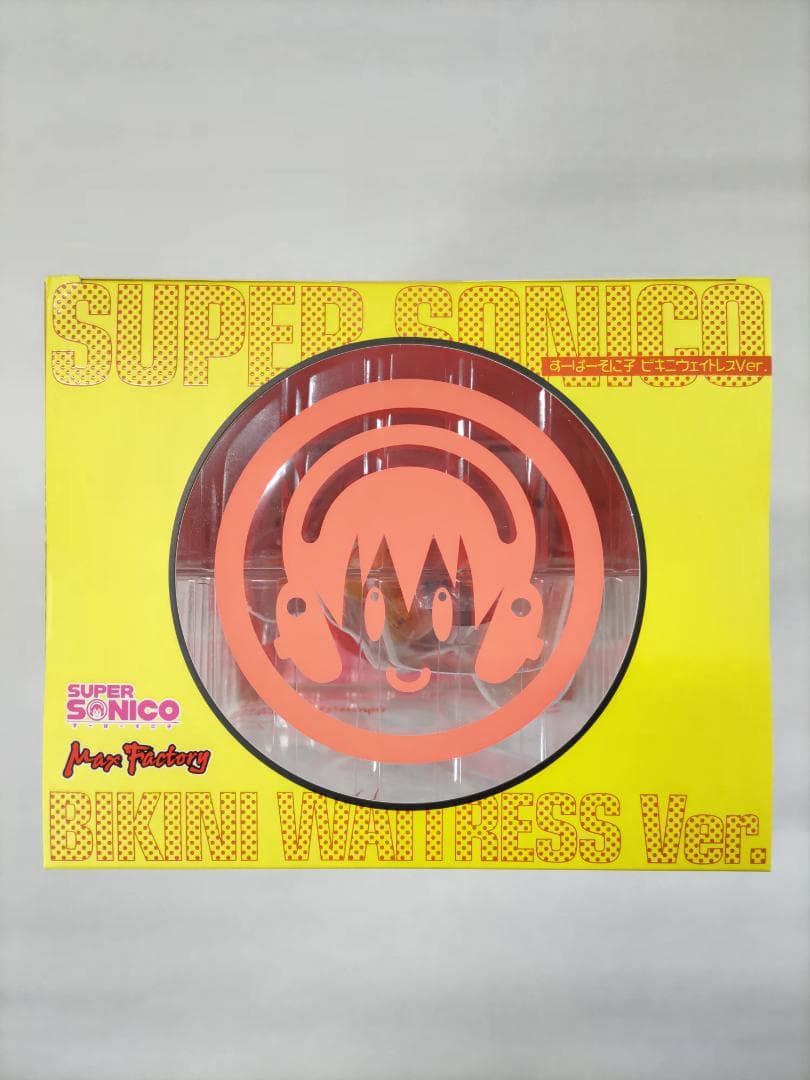 新品 マックスファクトリー すーぱーそに子 ビキニウェイトレスVer. 1/6