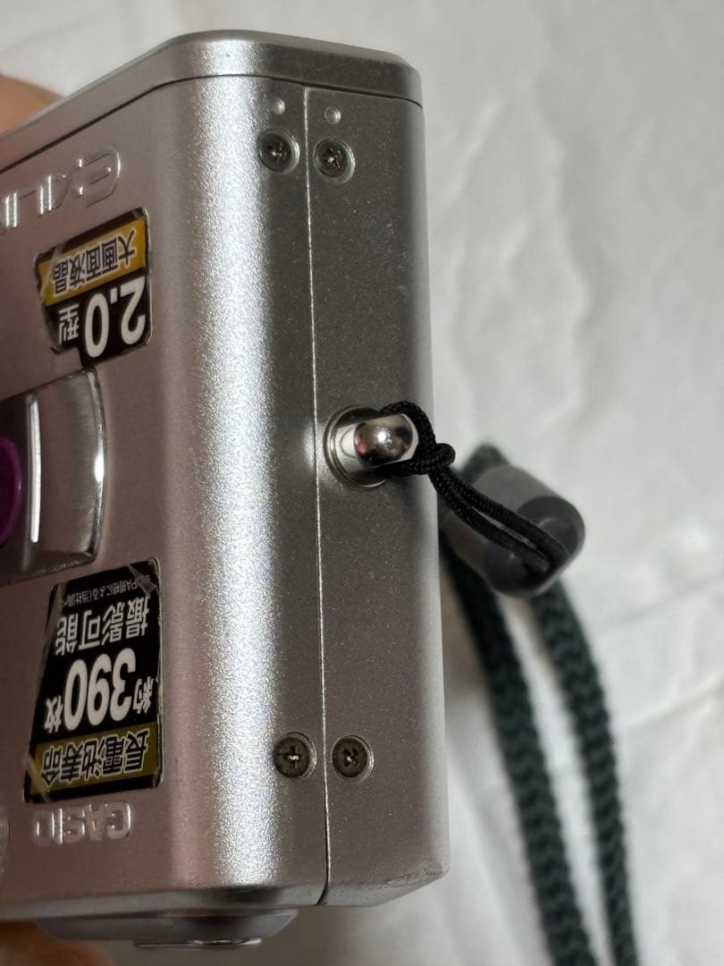 CASIO EXILIM EX-Z50コンパクトデジタルカメラ