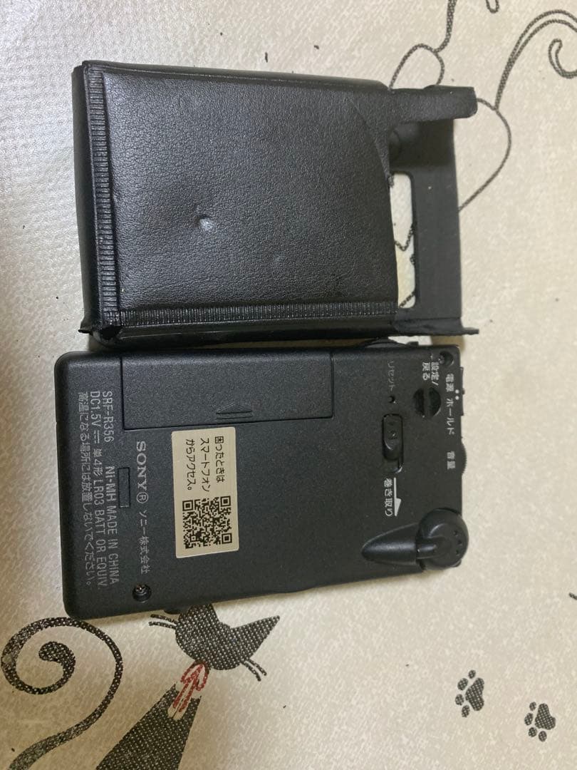 美品] SONY ソニー FM/AMラジオ SRF-R356 ケース