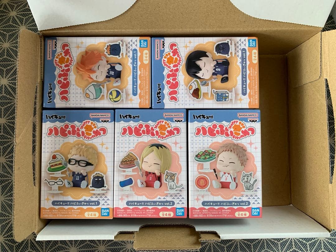 ハイキュー‼︎ ハピふぃぎゅっ vol.1 3種　vol.2 2種
