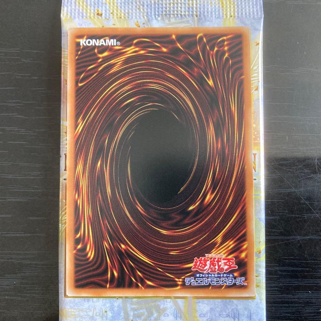 遊戯王 白銀の城の召使い アリアンナ PSEプリシク LOCR-JP045