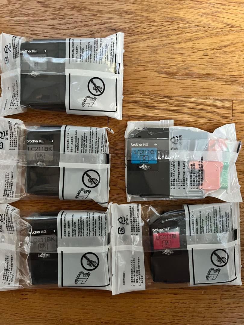 ブラザーインクカートリッジ LC211 各種　純正　17個セット
