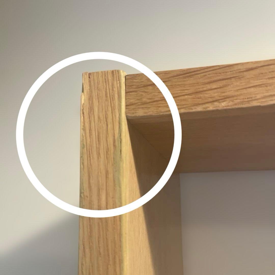 無印良品　MUJI スタッキングシェルフ