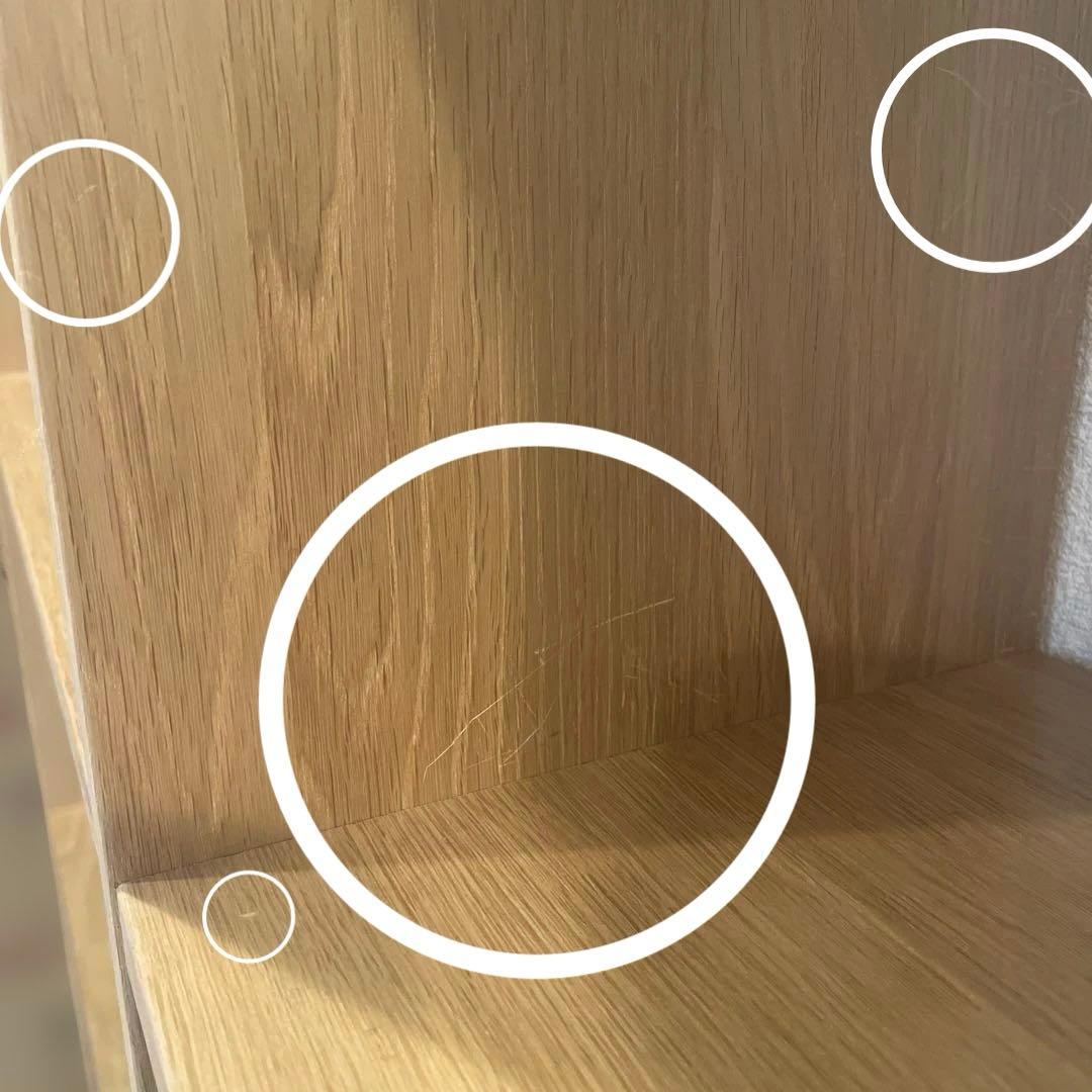 無印良品　MUJI スタッキングシェルフ