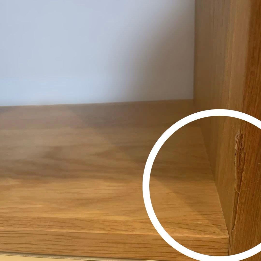 無印良品　MUJI スタッキングシェルフ