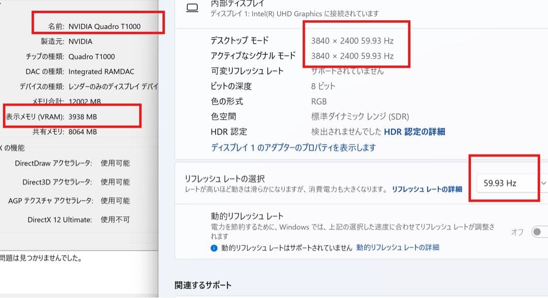 Windowsノート本体 dell precision 5550 i7 10850H 16/512 4k+