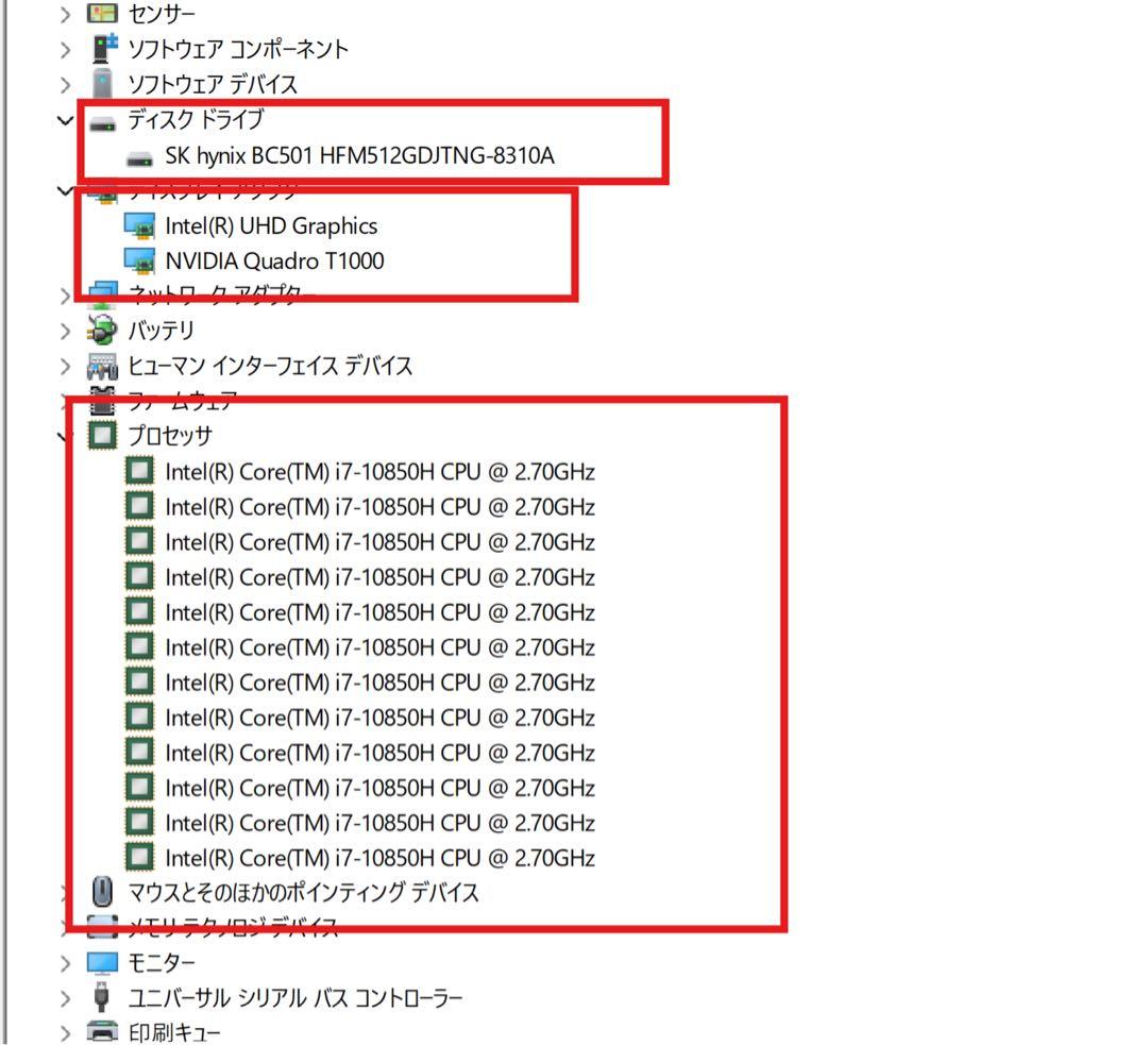 Windowsノート本体 dell precision 5550 i7 10850H 16/512 4k+