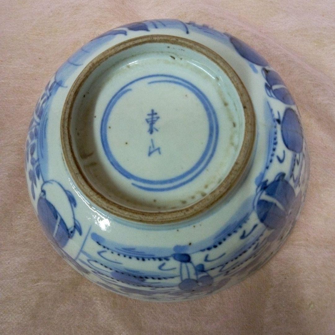 東山　播陽東山　姫路焼　白鷺製　 永世舎　染付　古美術　骨董品　江戸後期