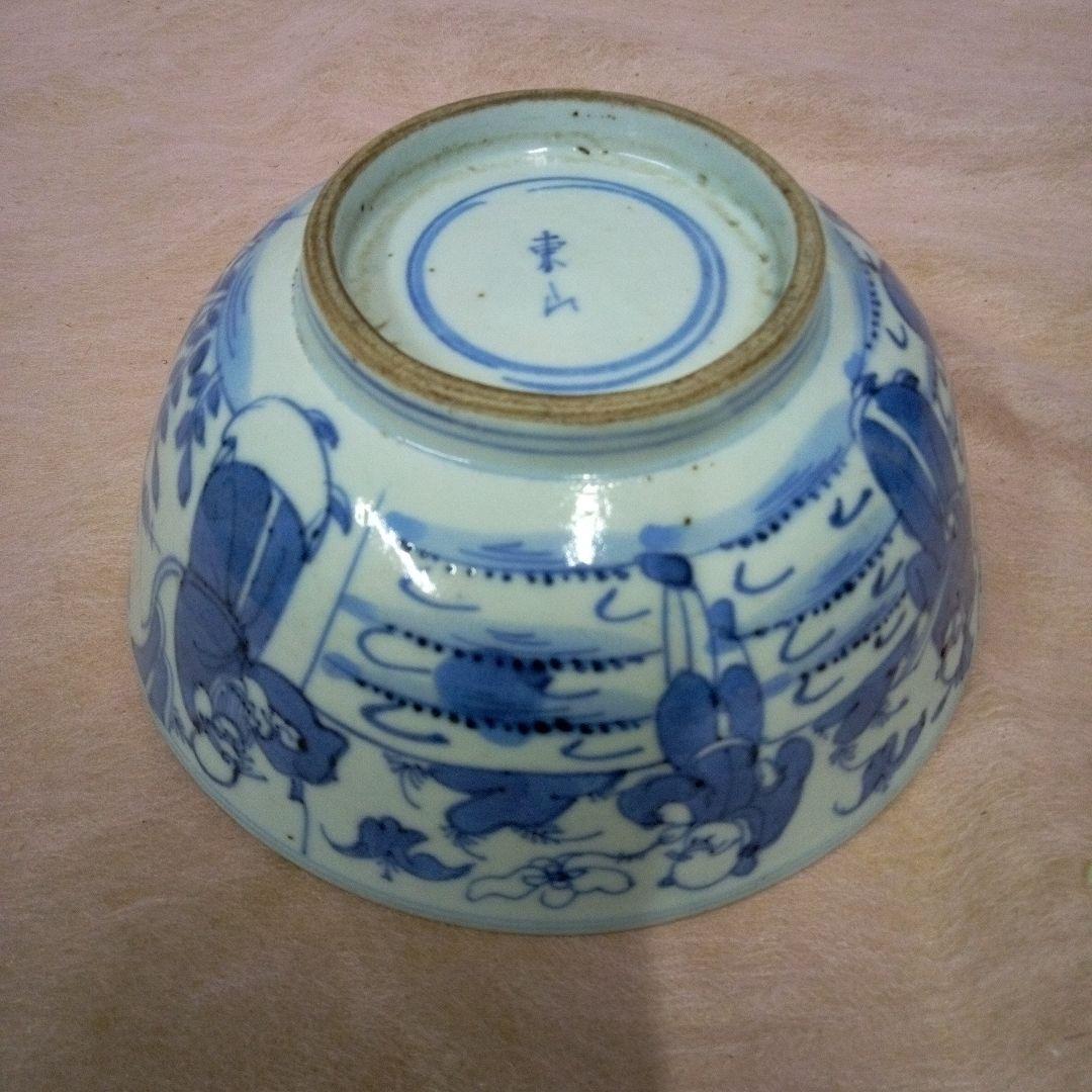 東山　播陽東山　姫路焼　白鷺製　 永世舎　染付　古美術　骨董品　江戸後期