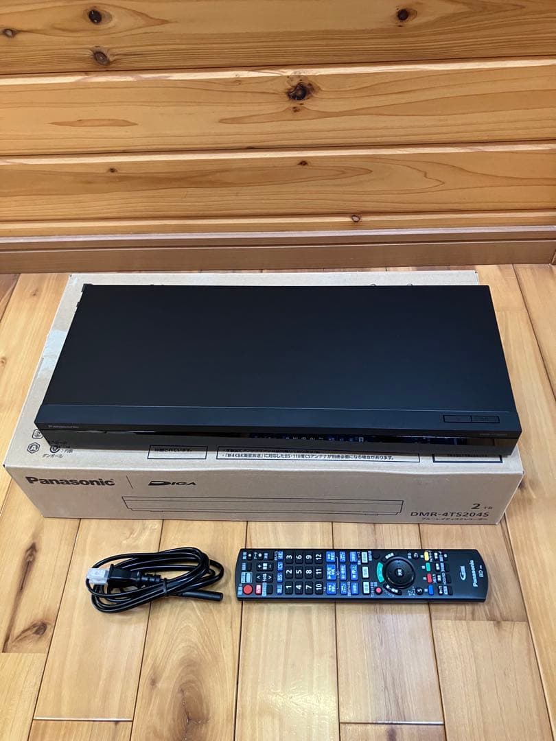 【新品】Panasonic DMR-4TS204S 2TB ブルーレイレコーダー