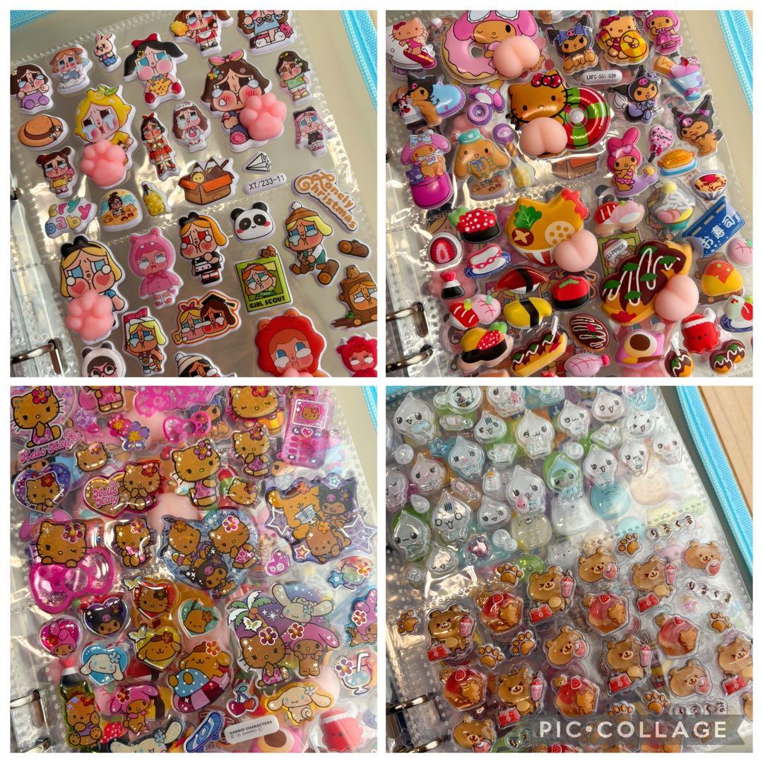 シール帳完成品！