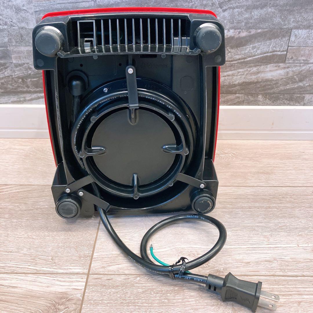 Vitamix Explorian E310 レッド バイタミックス