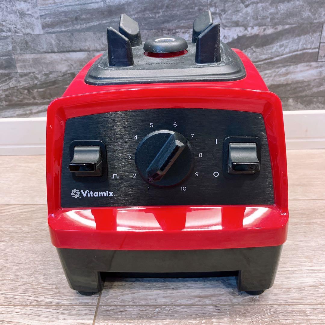 Vitamix Explorian E310 レッド バイタミックス