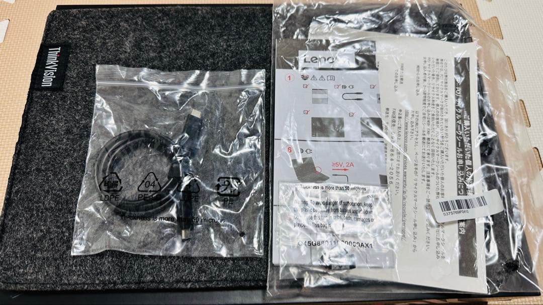 ディスプレイ・モニター本体 Lenovo ThinkVision M15