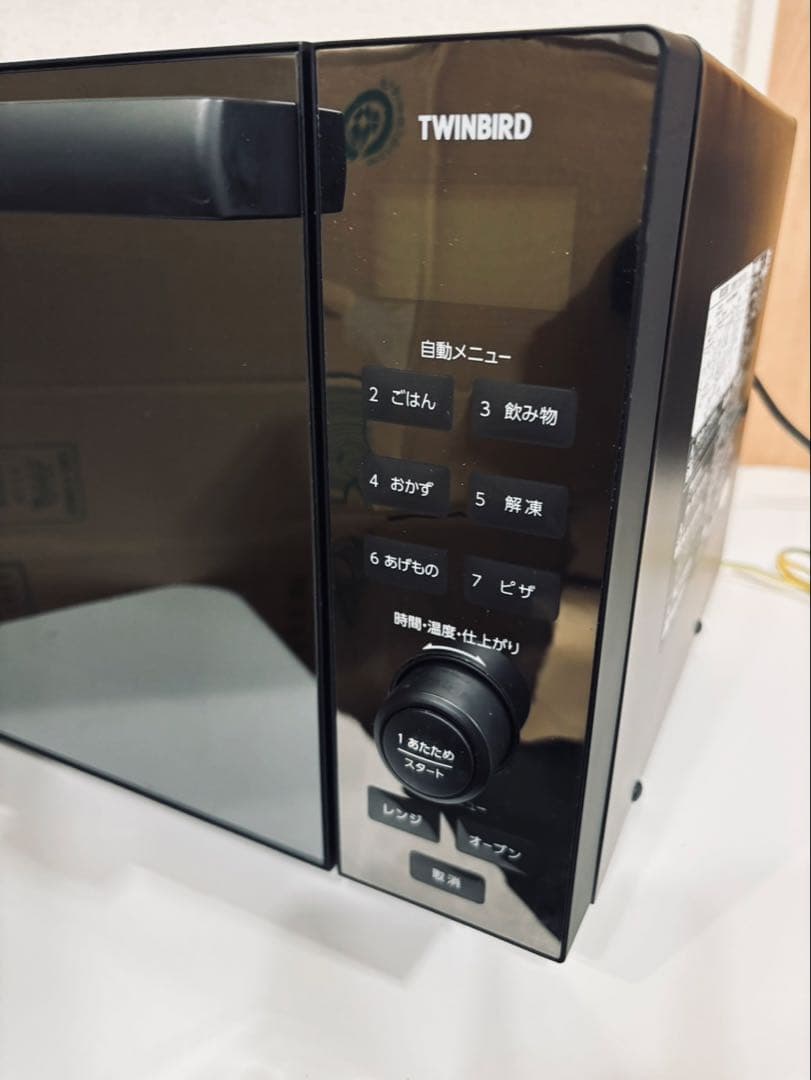 【送料込み】ツインバード オーブンレンジ 18L DR-E857