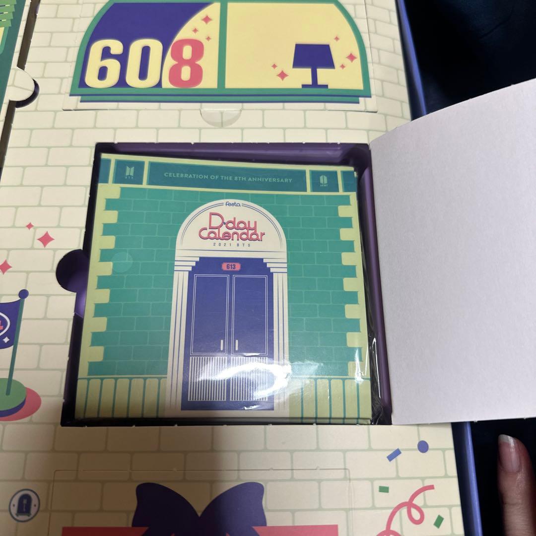 BTS 防弾少年団　D-day Calendar2021