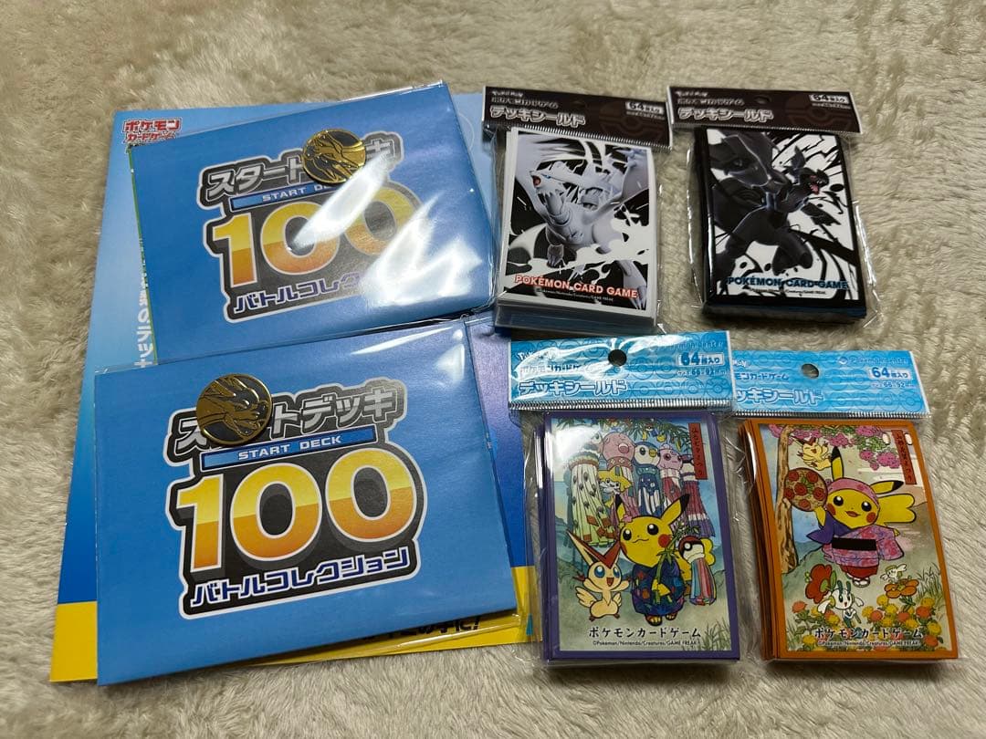 ポケカ引退品　ダブルレア　アートレア　まとめ売り　2,000枚以上　最終値下げ中