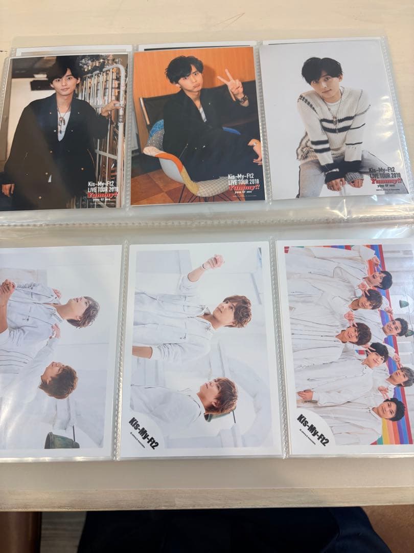 Kis-My-Ft2 83枚せっと