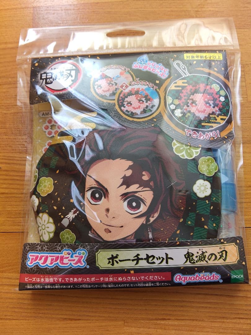 おもちゃ 詰め合わせ (Switchソフト含む)