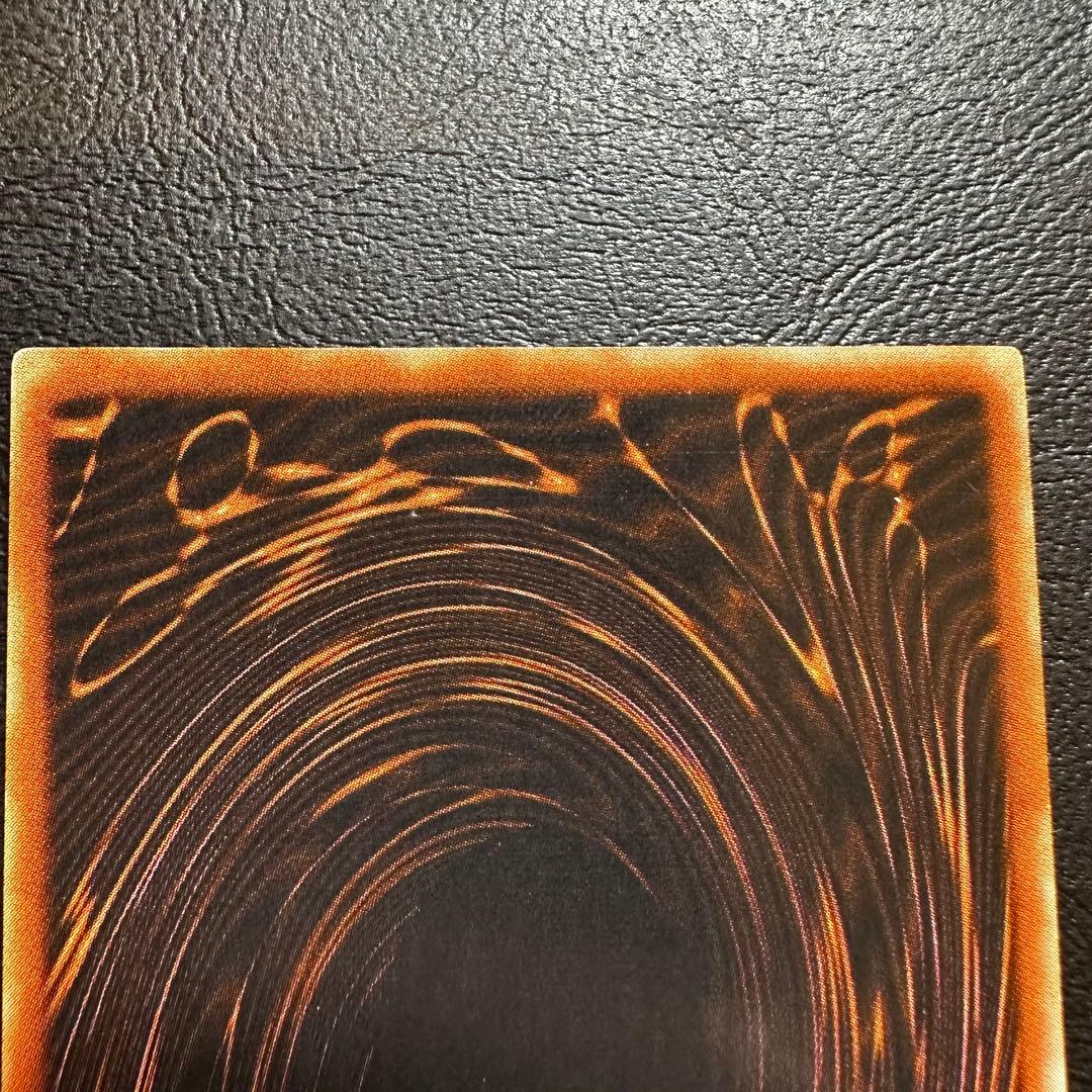 オシリスの天空竜　G4 シークレット　2枚セット