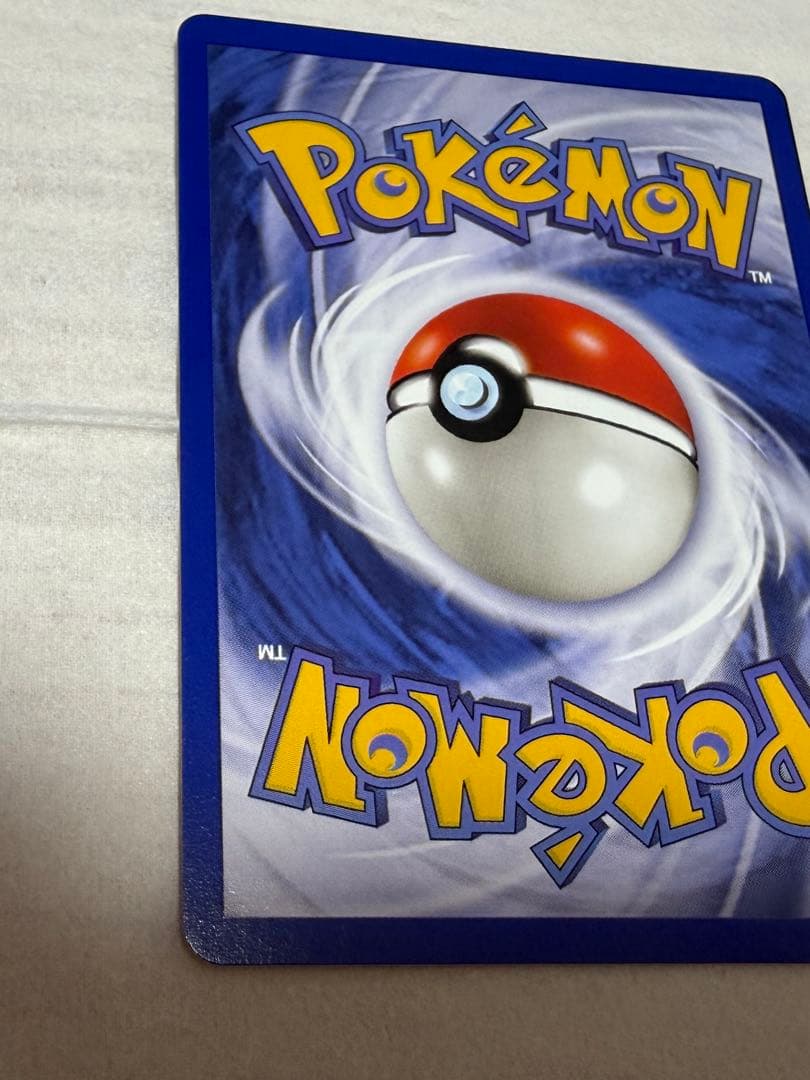 超希少　ポケモンカード英語版　イーブイ Eevee JRスタンプラリー　プロモ