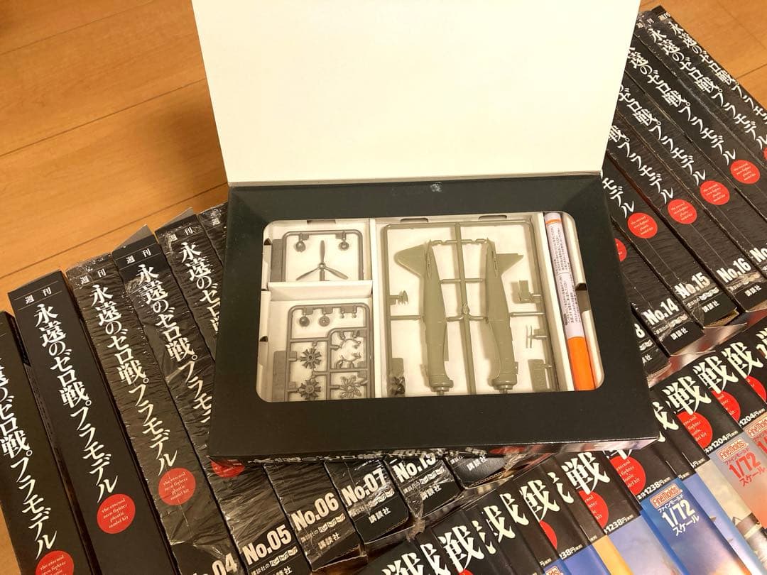 永遠のゼロ戦　プラモデル　全20巻(レア搭乗員フィギュア付き)