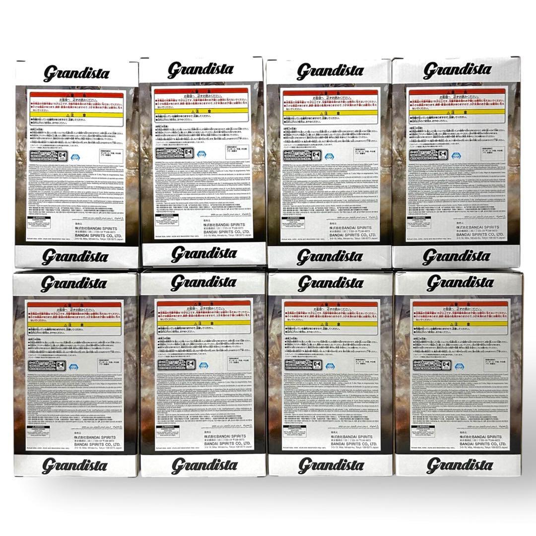 Grandista キングダム 王騎 騰 まとめ売り　8体セット