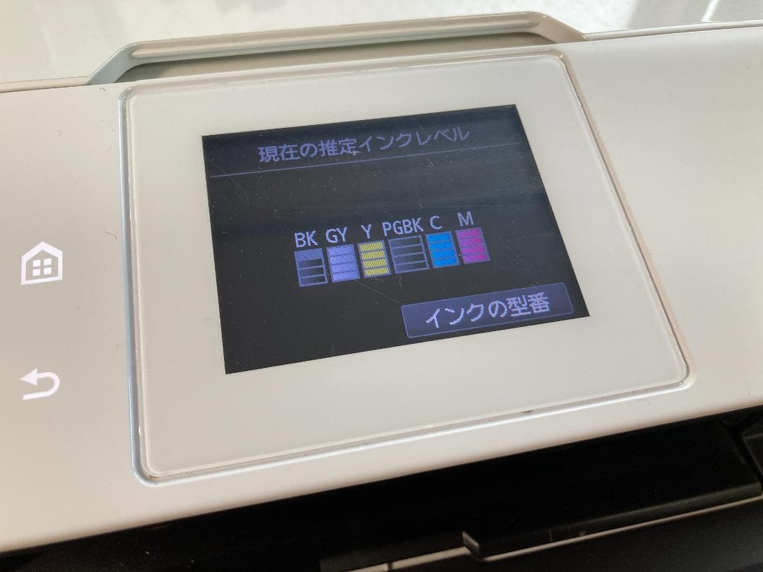 CANON キャノン A4 インクジェット プリンター 複合機 MG6330