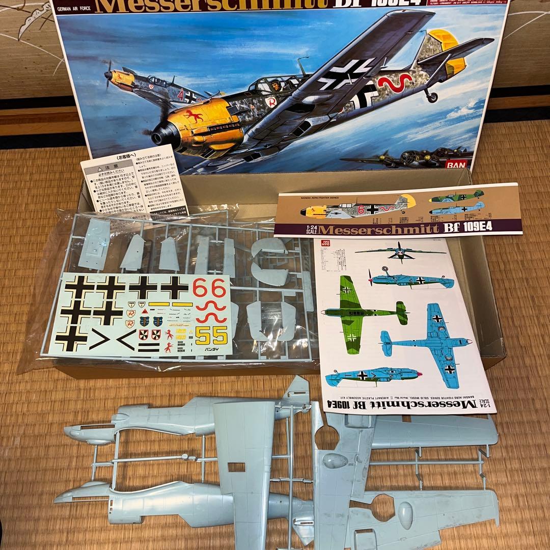 【未開封品】1/24 メッサーシュミット Bf 109E4 ★プラモデル★