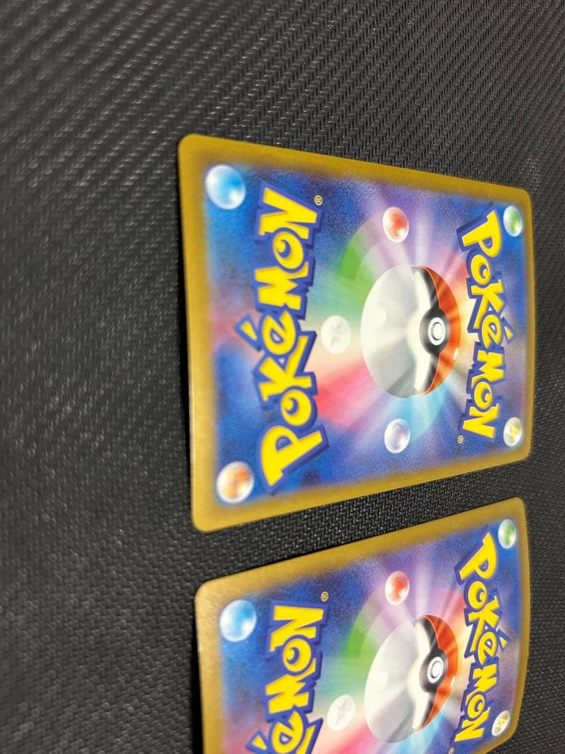 ポケモンカード メガリザードンx ex3枚セット