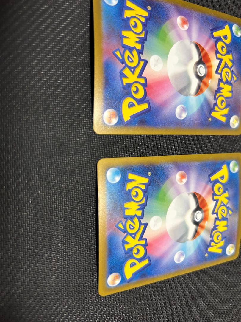 ポケモンカード メガリザードンx ex3枚セット