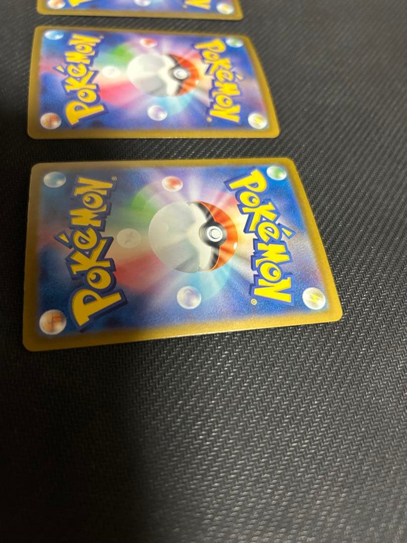 ポケモンカード メガリザードンx ex3枚セット