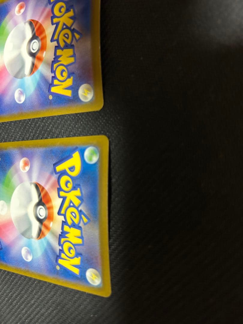 ポケモンカード メガリザードンx ex3枚セット