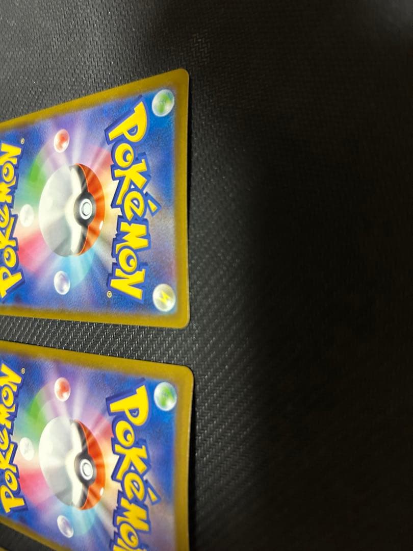 ポケモンカード メガリザードンx ex3枚セット