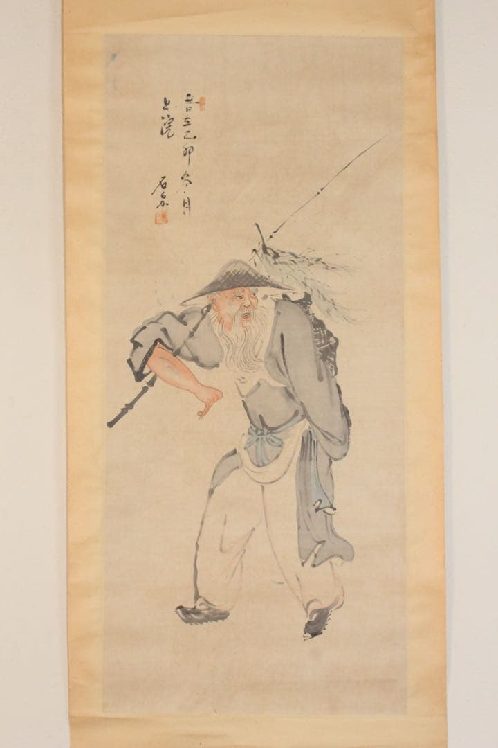 No5568 掛軸　在銘　石泉　漁夫図　紙本淡彩　中国画　古画　古美術　送料無料