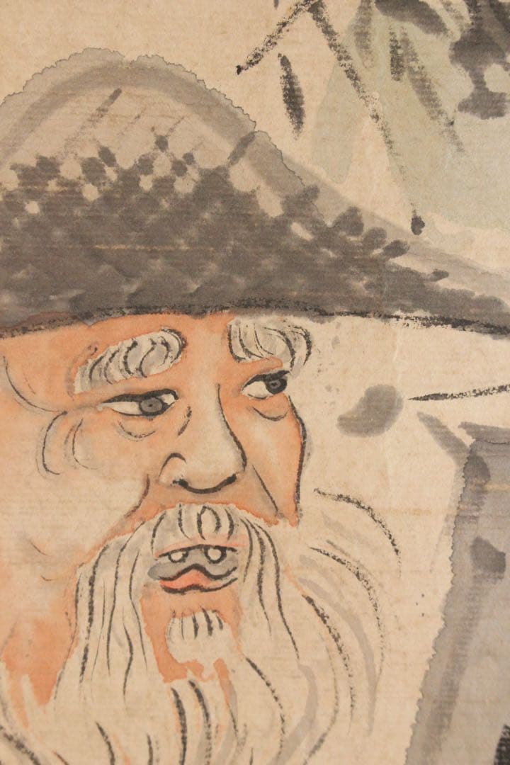 No5568 掛軸　在銘　石泉　漁夫図　紙本淡彩　中国画　古画　古美術　送料無料