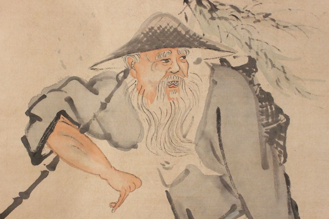 No5568 掛軸　在銘　石泉　漁夫図　紙本淡彩　中国画　古画　古美術　送料無料