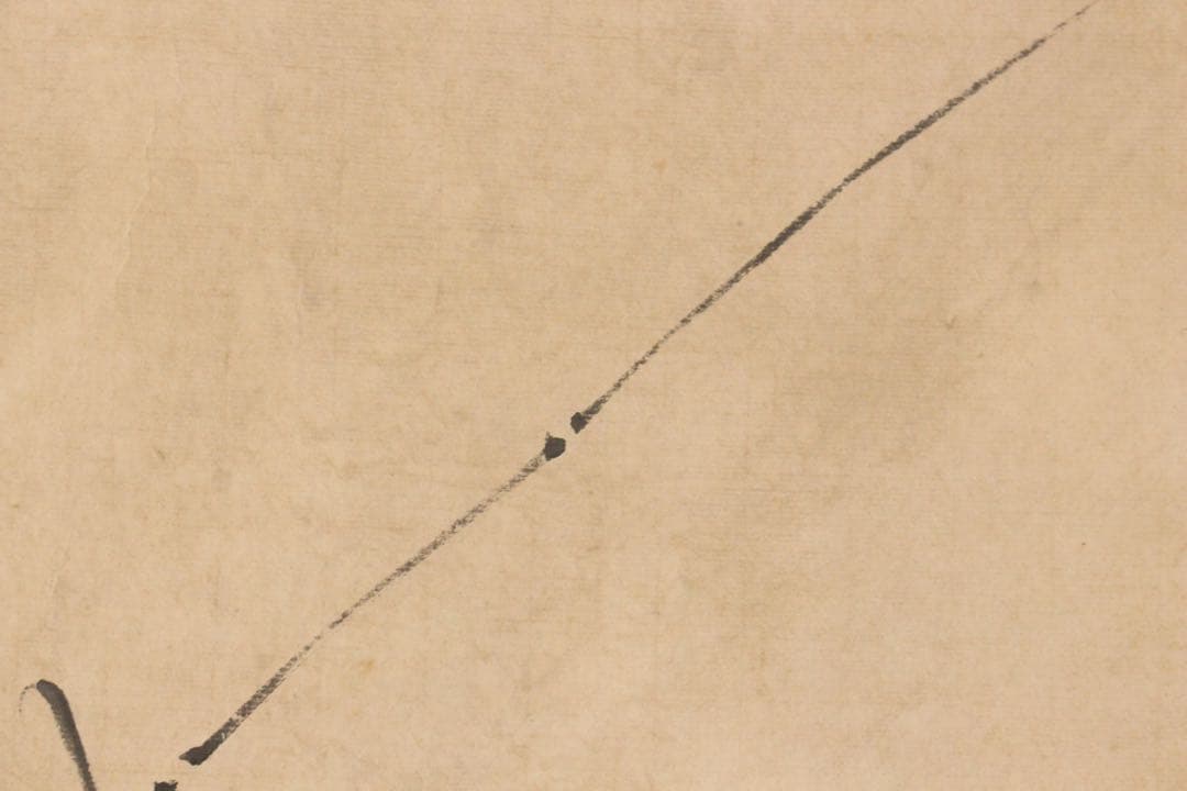 No5568 掛軸　在銘　石泉　漁夫図　紙本淡彩　中国画　古画　古美術　送料無料