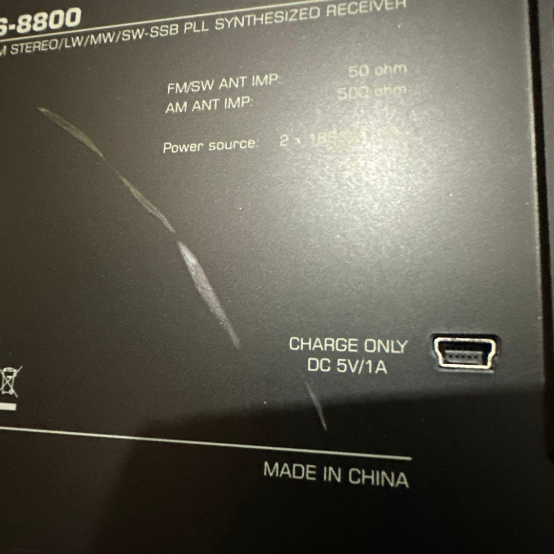 ラジオ・コンポ TECSUN S-8800 PLL World Band Receiver