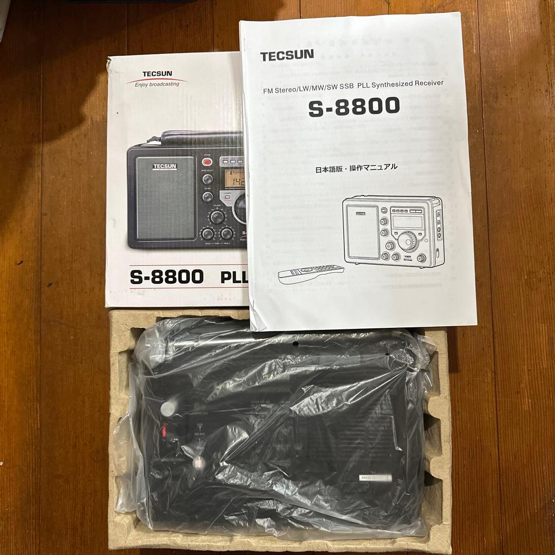 ラジオ・コンポ TECSUN S-8800 PLL World Band Receiver
